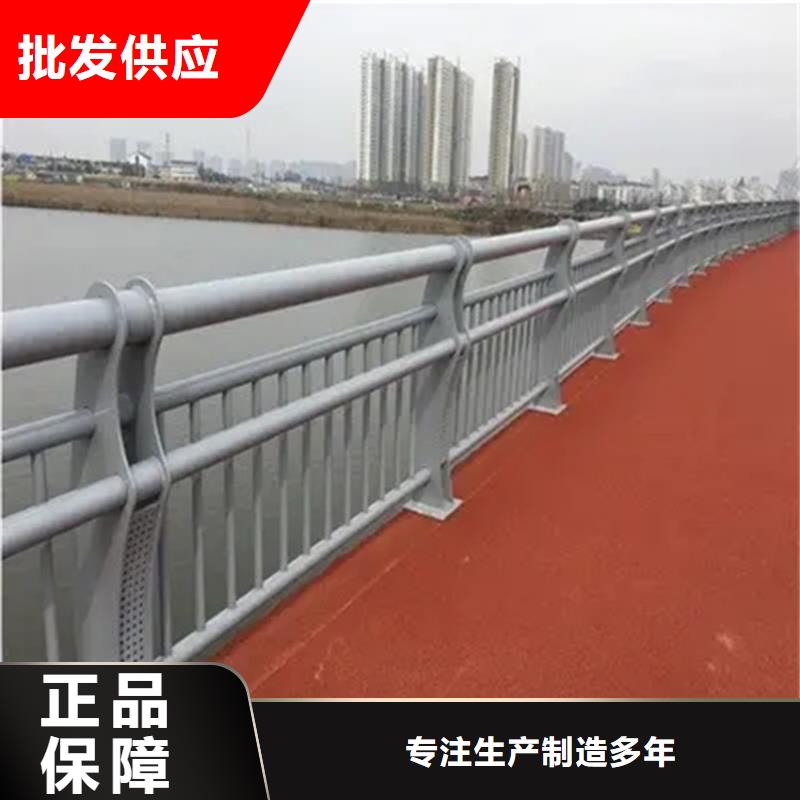 【河道景观护栏】桥梁河道护栏厂家品质保障售后无忧