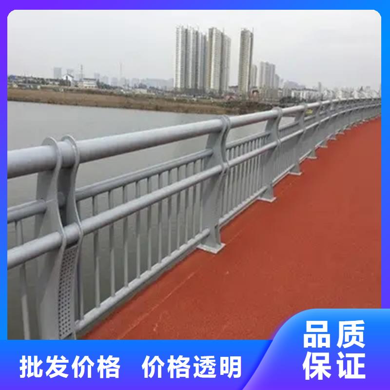 [金宝诚]临高县道路桥梁护栏生产厂家