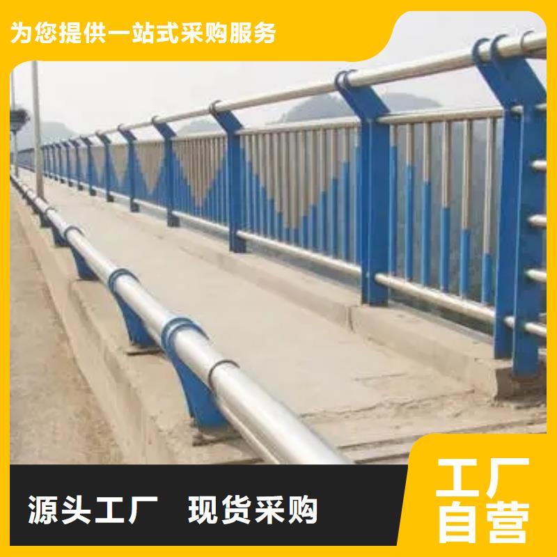 铝合金护栏公路防撞护栏品质可靠