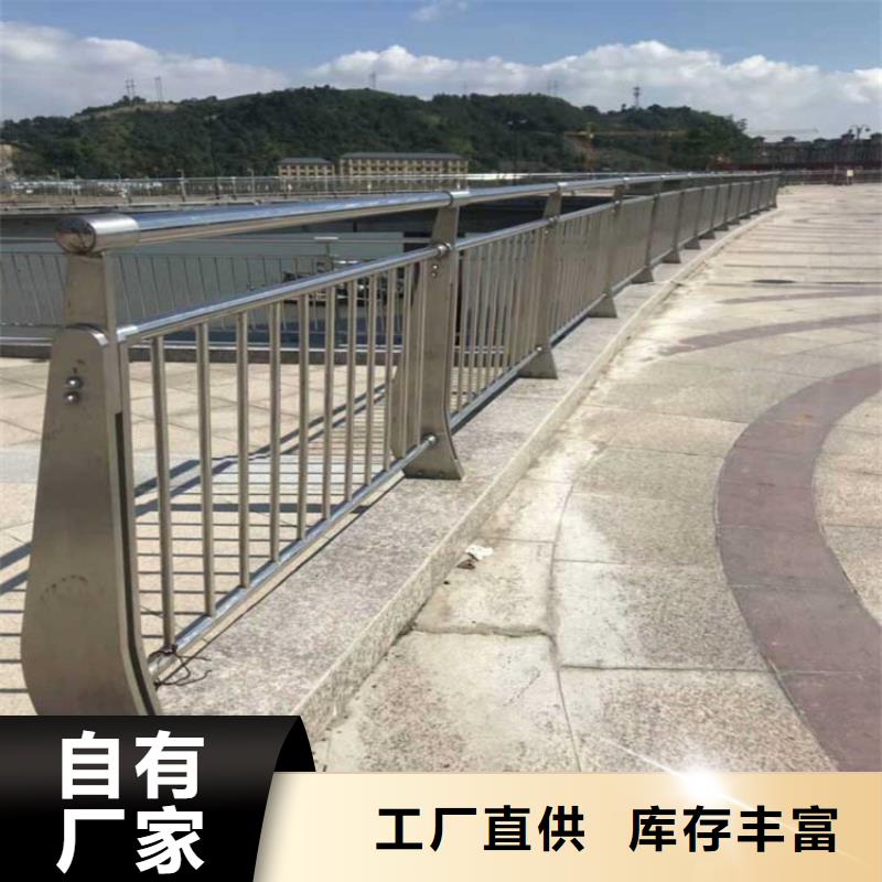 【铝合金护栏-道路护栏打造行业品质】