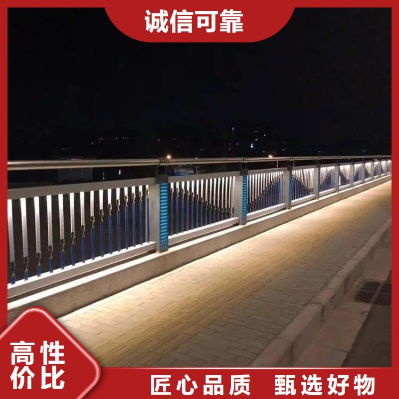 东湖街道桥梁护栏定做批发厂家