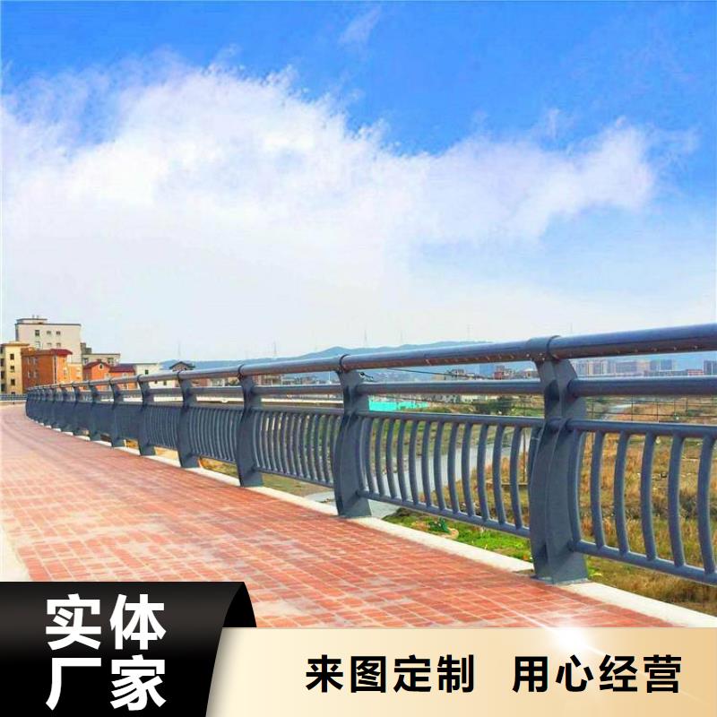 黑山道路桥梁护栏厂家