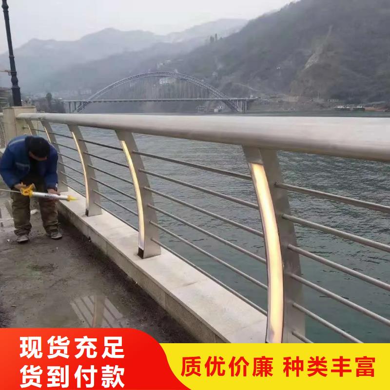 铝合金护栏河道防撞栏杆敢与同行比价格