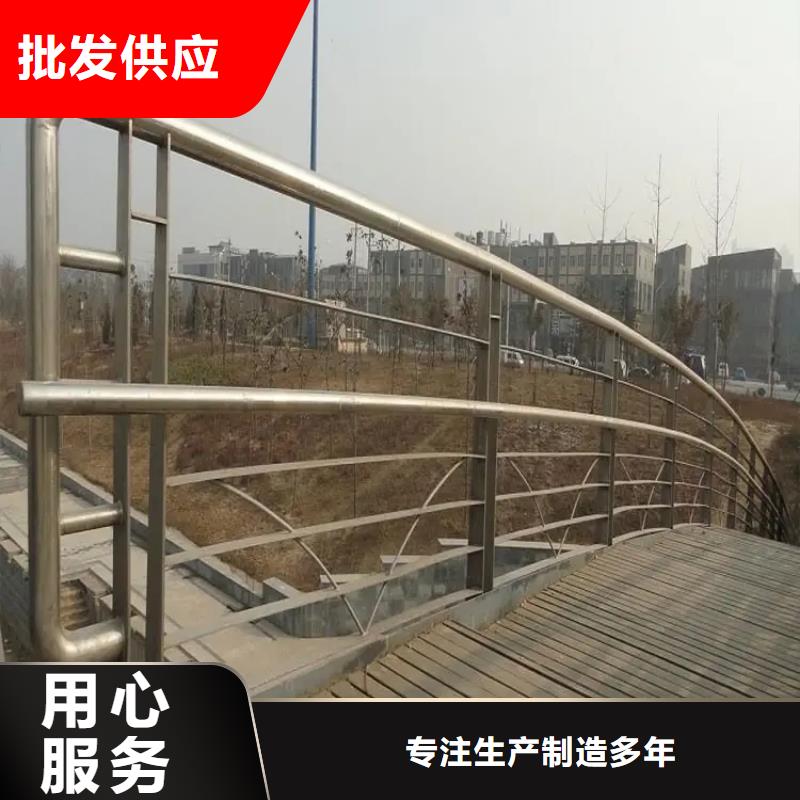 【铝合金护栏,道路护栏海量现货】