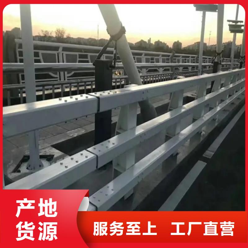 铝合金护栏[道路护栏]助您降低采购成本