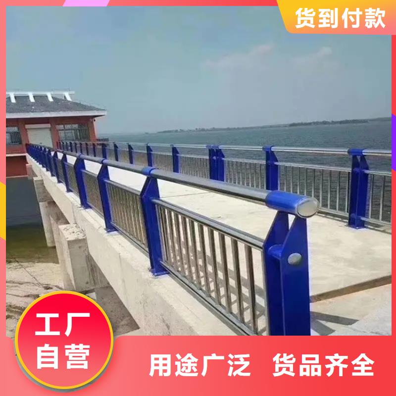 河道护栏生产厂家