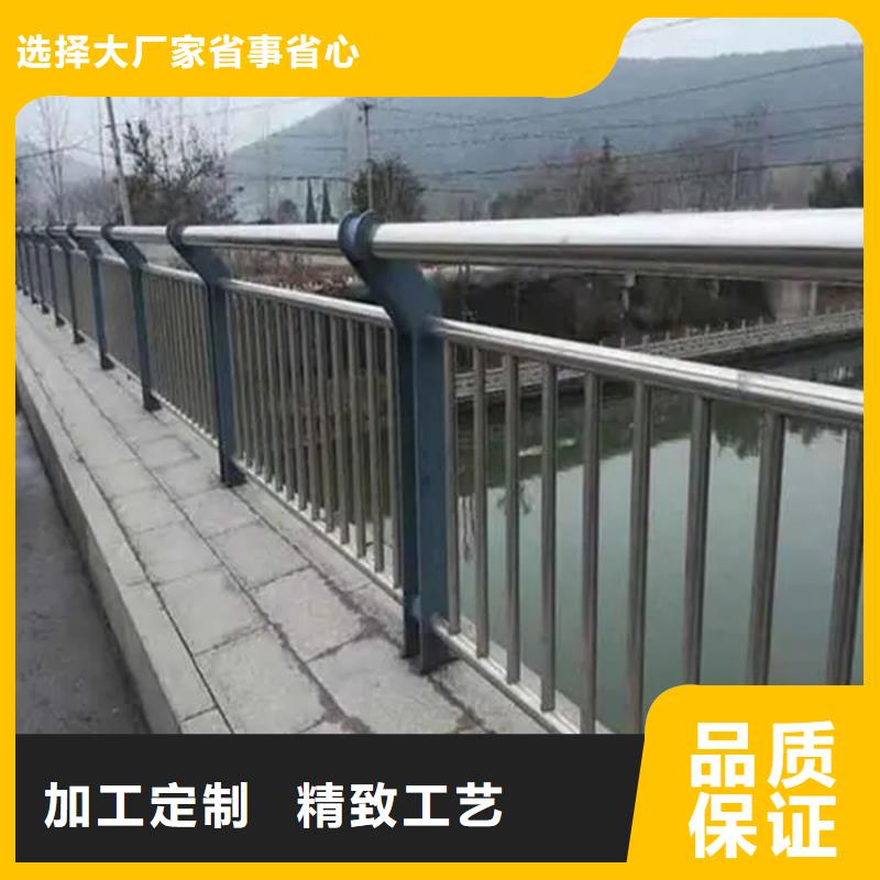 农安河道灯光景观护栏厂家