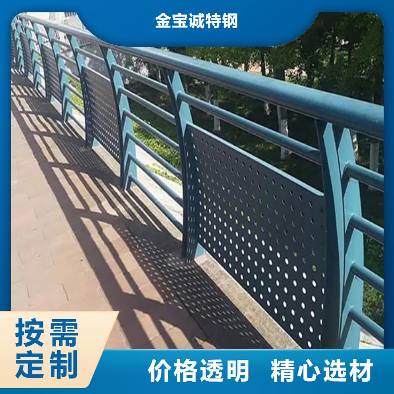宁县工程河道桥梁防护栏厂家大桥两边防撞护栏厂家