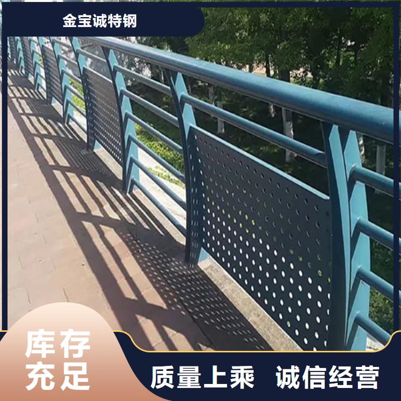 通州桥梁护栏厂家-