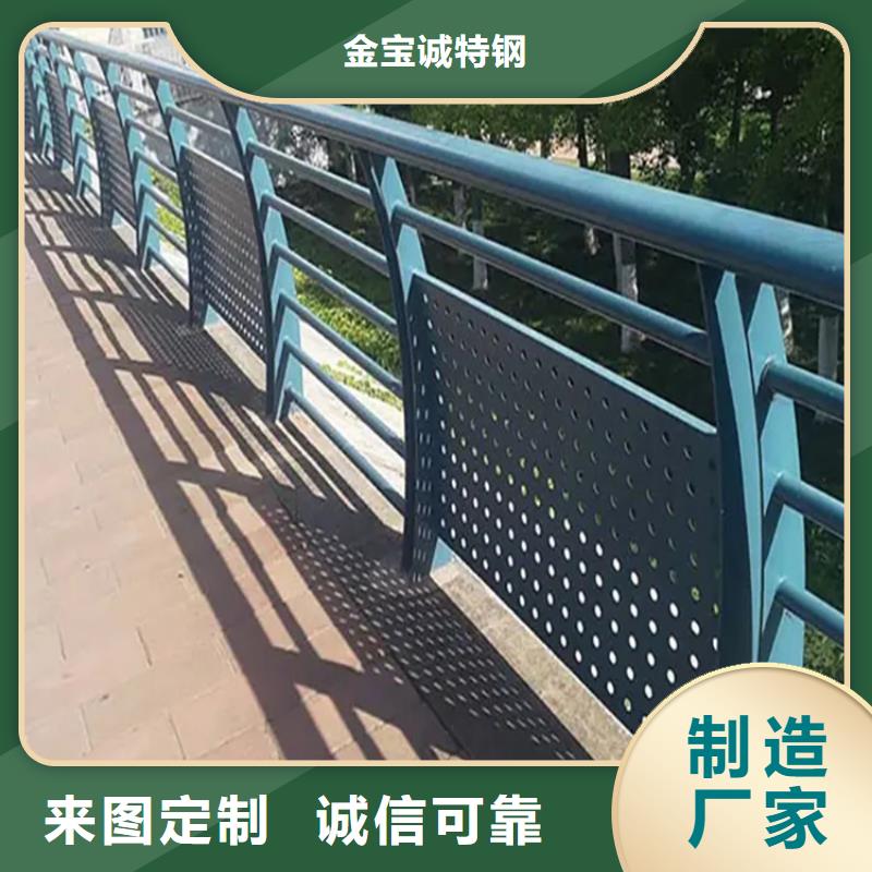 长泰桥梁钢护栏厂家联系方式大桥不锈钢护栏厂家