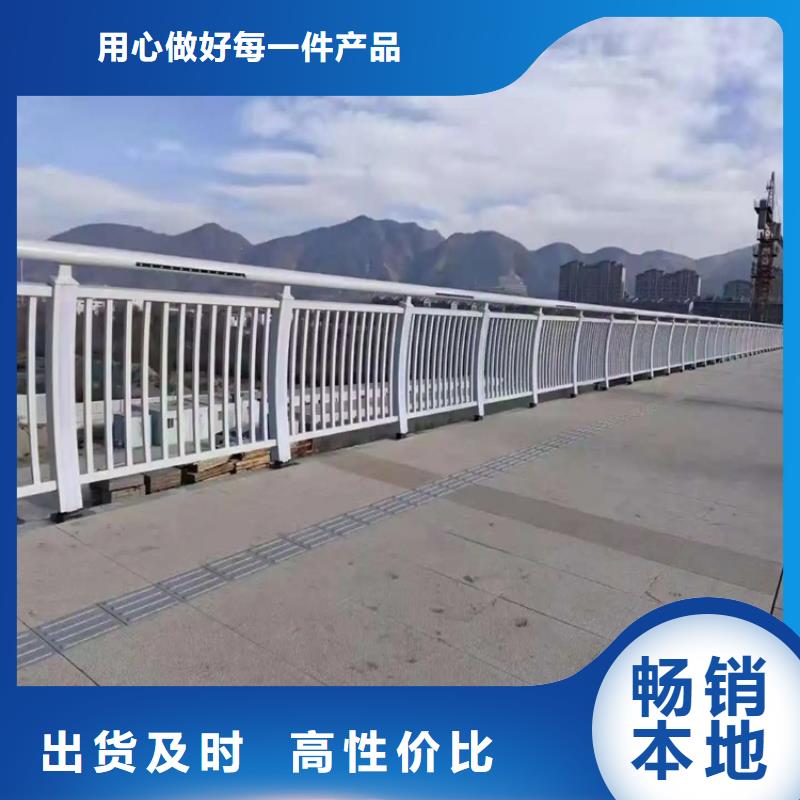 东湖街道工程河道桥梁防护栏