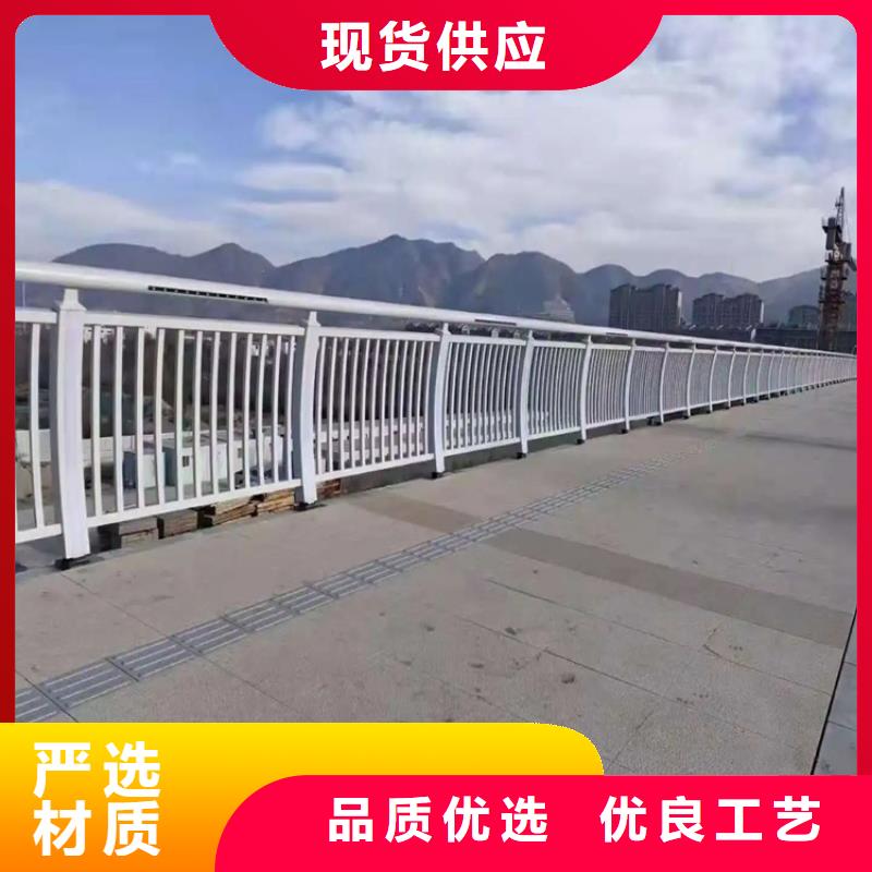 宁县工程河道桥梁防护栏厂家大桥两边防撞护栏厂家