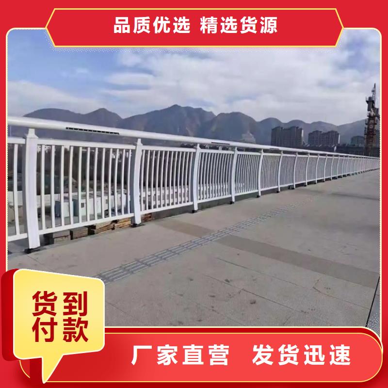铝合金护栏桥梁防撞护栏推荐商家
