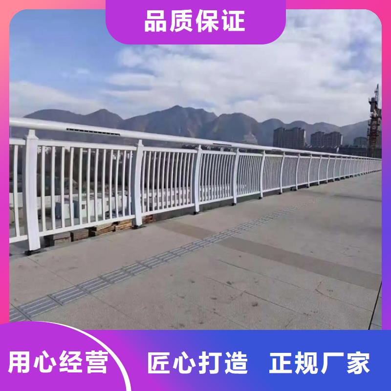 (金宝诚)昌平道路桥梁护栏生产厂家