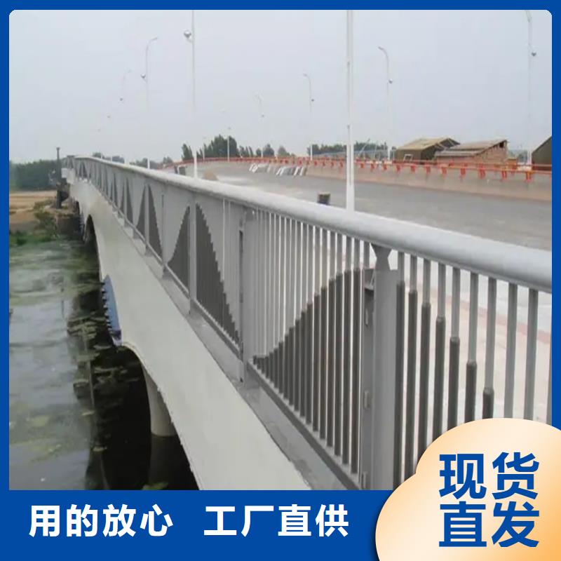 金口河桥梁钢护栏桥梁护栏厂家桥梁不锈钢护栏厂家