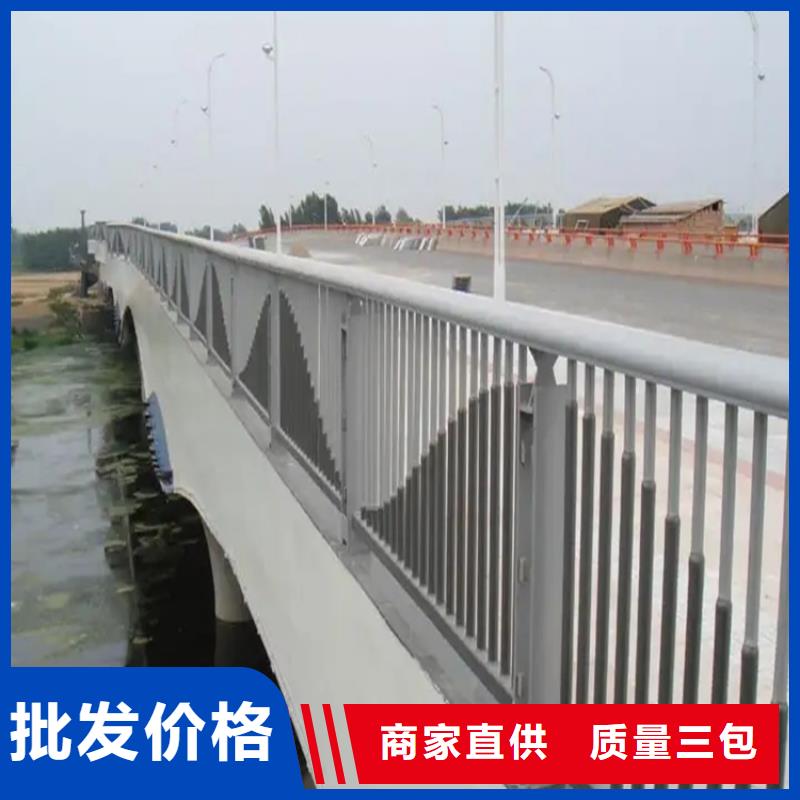 购买(金宝诚)桥梁钢护栏生产厂家 