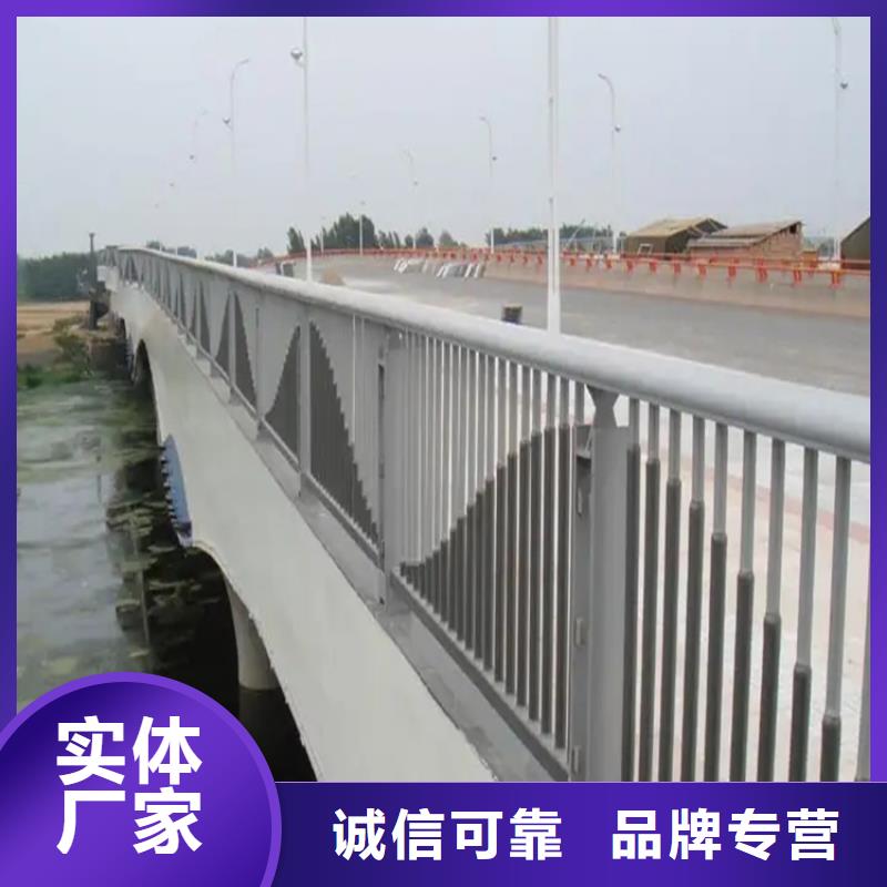 长泰桥梁钢护栏厂家联系方式大桥不锈钢护栏厂家