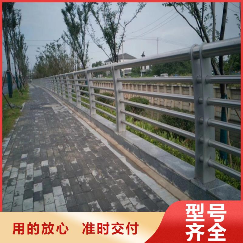 德兴城市道路不锈钢护栏厂家实体工厂-验货付款