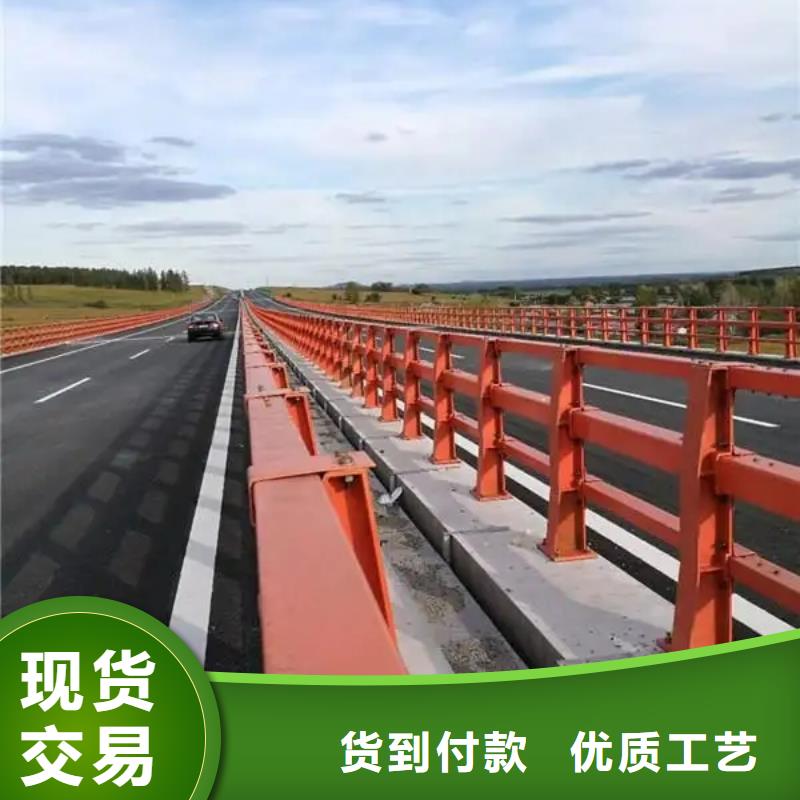 德兴城市道路不锈钢护栏厂家实体工厂-验货付款