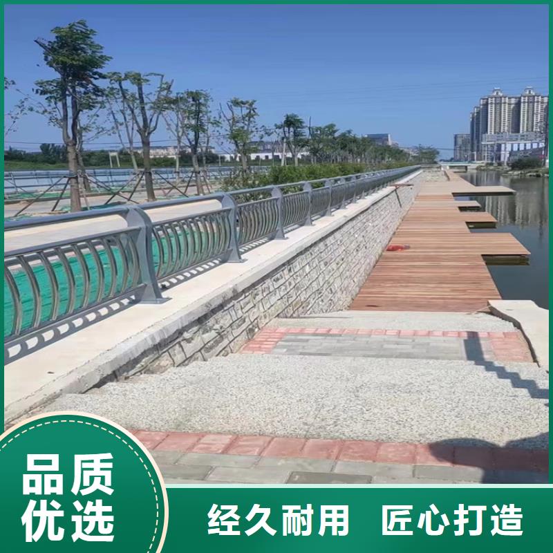 印台道路景观护栏厂家实体工厂-验货付款