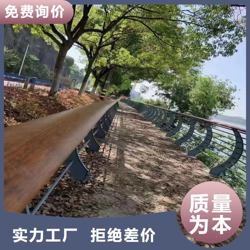 盱眙桥上景观护栏厂家实体工厂-验货付款