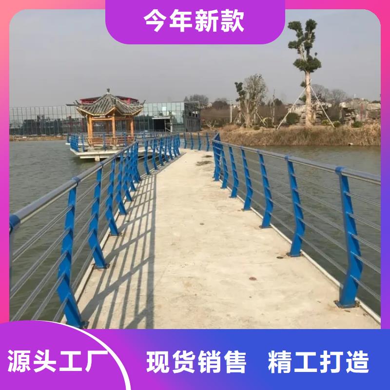 道路波形防撞护栏厂家验货付款,质量保障,包安装运输】