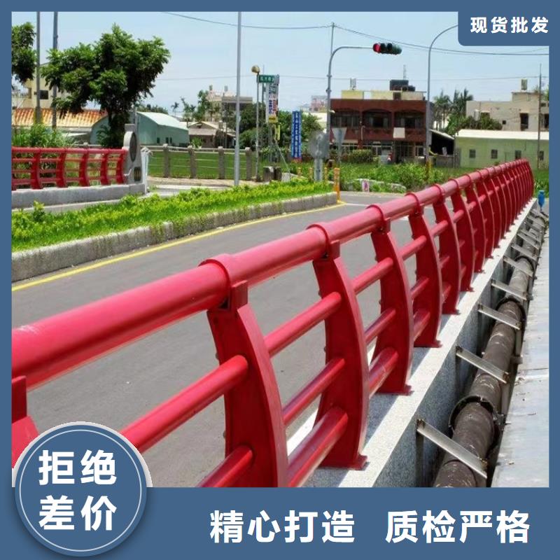 罗江不锈钢桥梁护栏实体工厂-验货付款