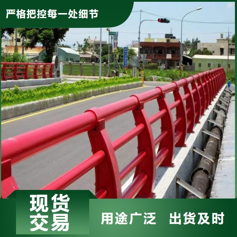 <金宝诚>琼中县高速公路桥梁防撞护栏厂种类齐全