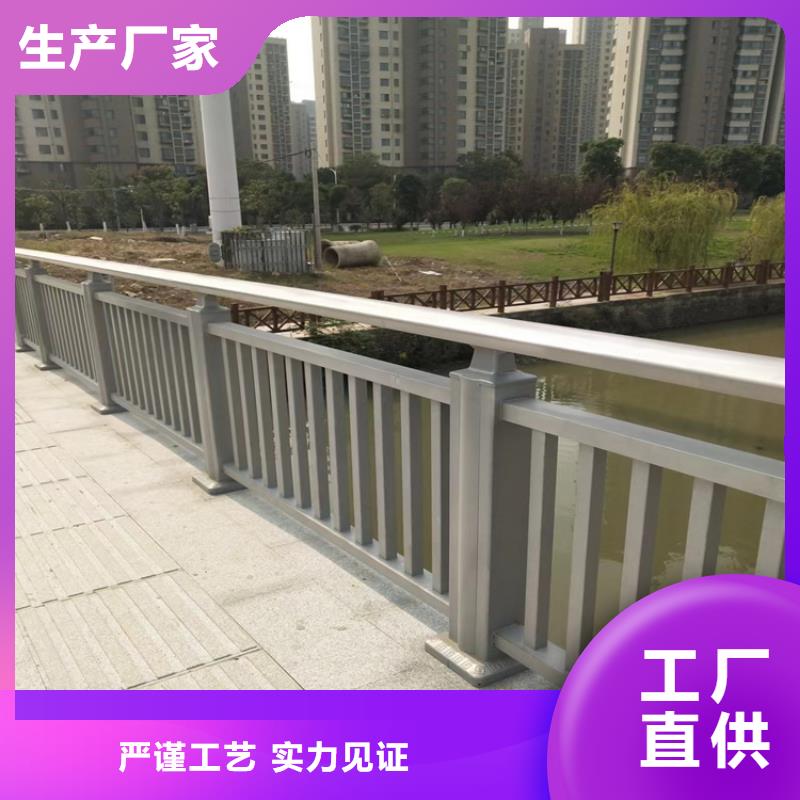 偏关不锈钢复合管道路护栏厂生产厂家货到付款点击进入