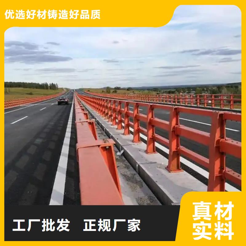 赞皇道路防撞栏生产厂家生产厂家货到付款点击进入