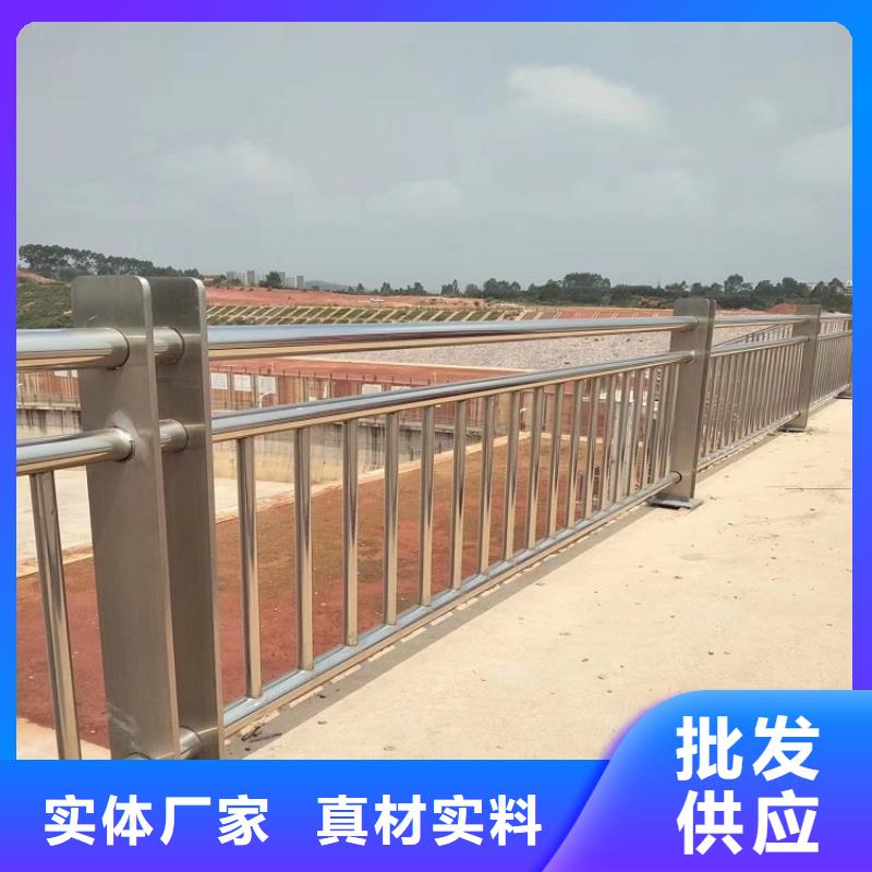 尤溪道路的防撞护栏厂家生产厂家货到付款点击进入