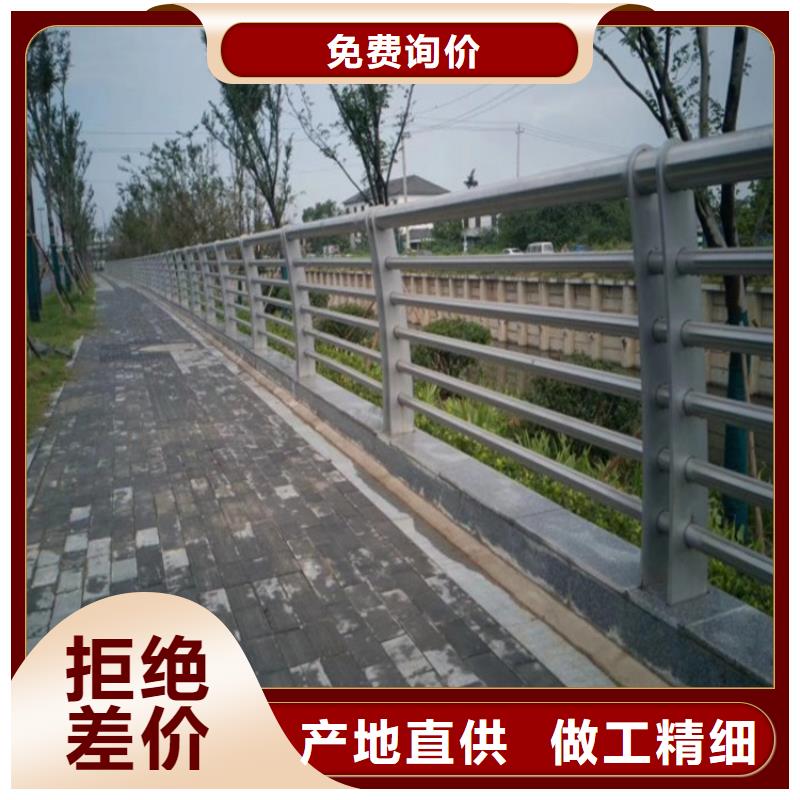 【金宝诚】广西港口桥梁防撞护栏厂家   生产厂家 货到付款 点击进入