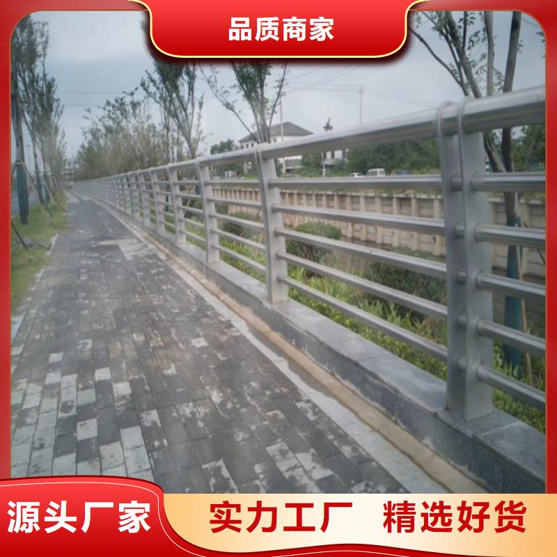 庆元桥梁预埋件护栏厂家生产厂家货到付款点击进入