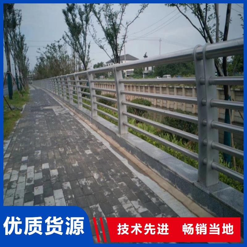 广平高速防撞护栏生产厂家生产厂家货到付款点击进入