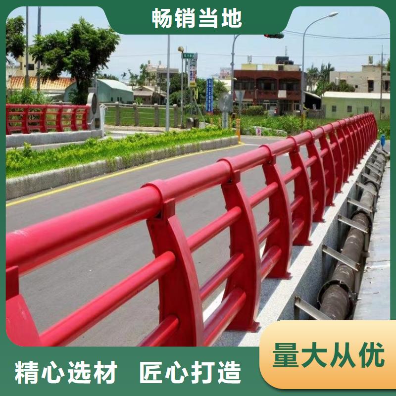 【金宝诚】广西港口桥梁防撞护栏厂家   生产厂家 货到付款 点击进入