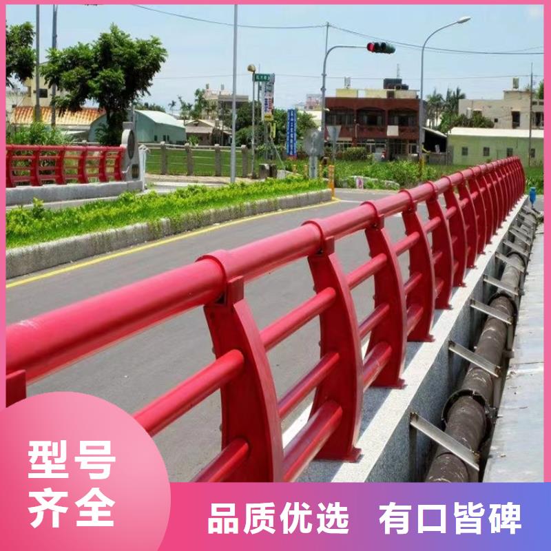 庆元桥梁预埋件护栏厂家生产厂家货到付款点击进入