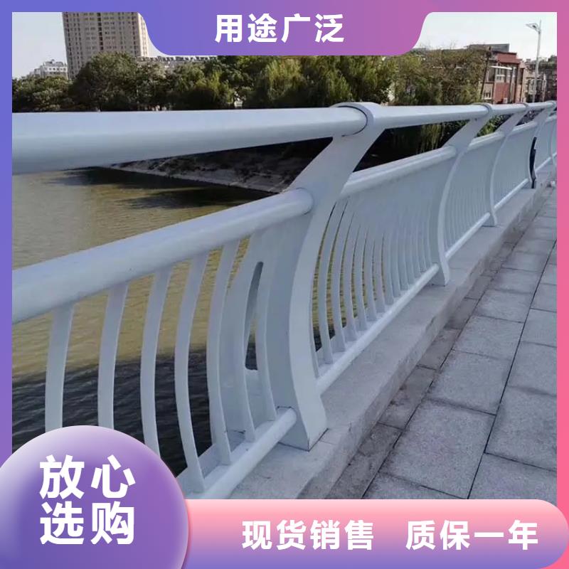 公路桥梁不锈钢栏杆批发价格公道