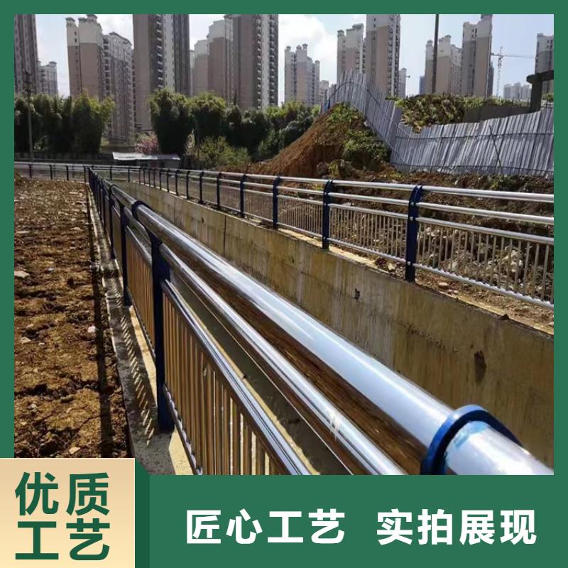 桥梁上不锈钢护栏厂家公路不锈钢护栏厂家选专业厂家-价格透明-实力大厂-..