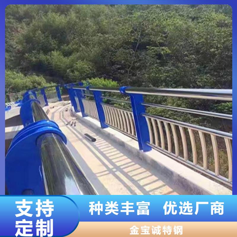 高速公路防撞护栏厂家选专业厂家-价格透明-实力大厂