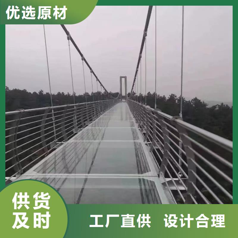 舒兰市桥梁栈道钢结构护栏厂家护栏桥梁护栏,实体厂家,质量过硬,专业设计,售后一条龙服务