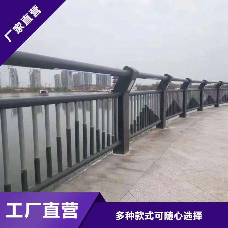 河道景观园林护栏厂家厂家直供