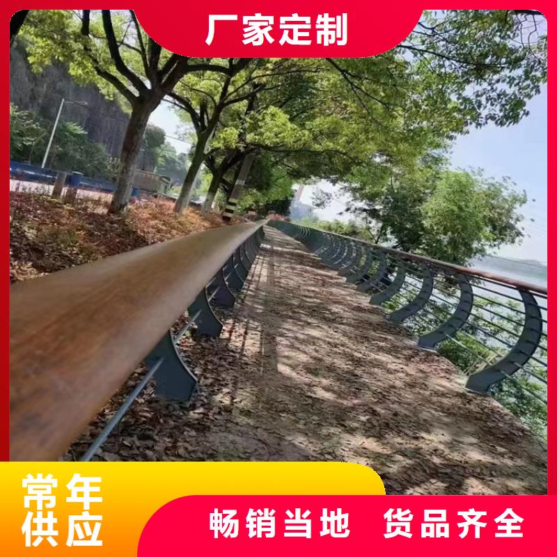 道路防撞护栏厂家景观护栏,不锈钢护栏厂家,桥梁护栏生产厂家