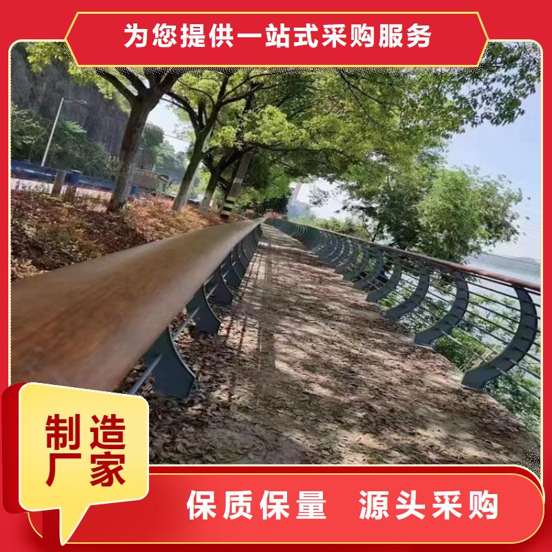 乡村公路护栏厂家选专业厂家-价格透明-实力大厂-..