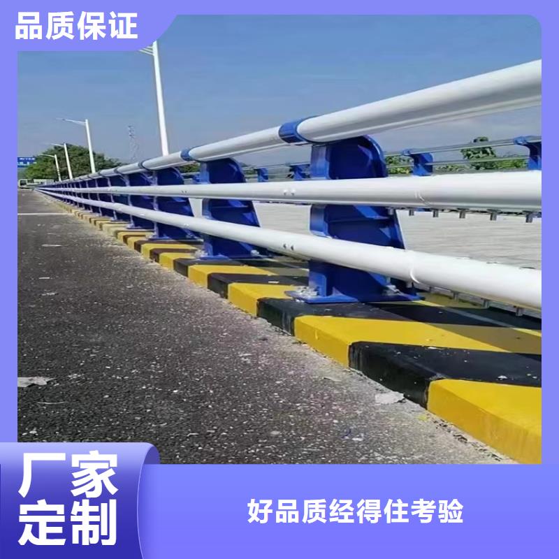 公路弧形护栏生产厂家政工程合作单位售后有保障