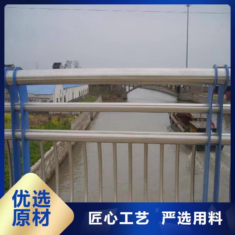 振兴桥梁河道景观两侧护栏厂桥梁公路护栏厂家-厂家直销-诚信合作