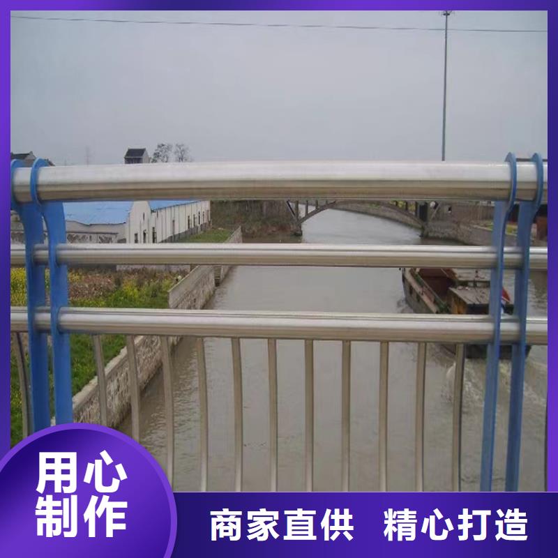 金牛区景区河道护栏厂家护栏桥梁护栏,实体厂家,质量过硬,专业设计,售后一条龙服务