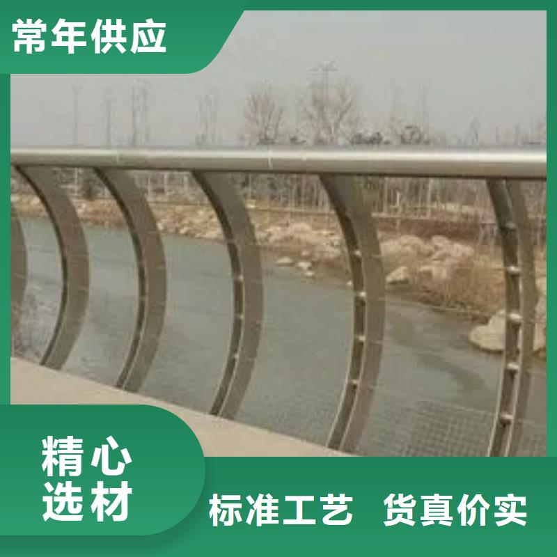 西山道路防撞护栏护栏厂家政工程合作单位售后有保障