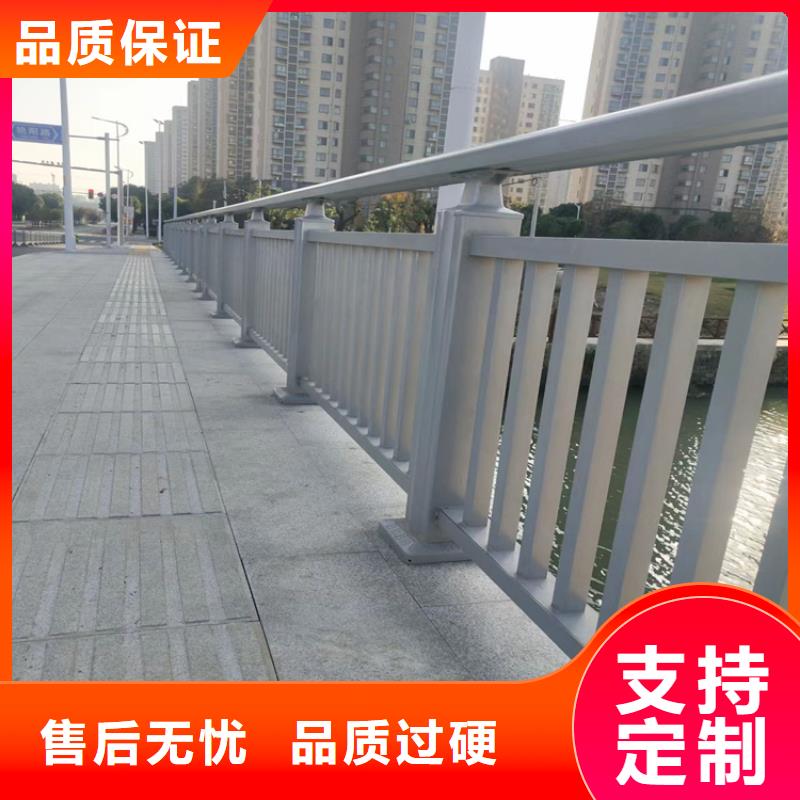 公路防撞钢栏杆生产厂家无中间商