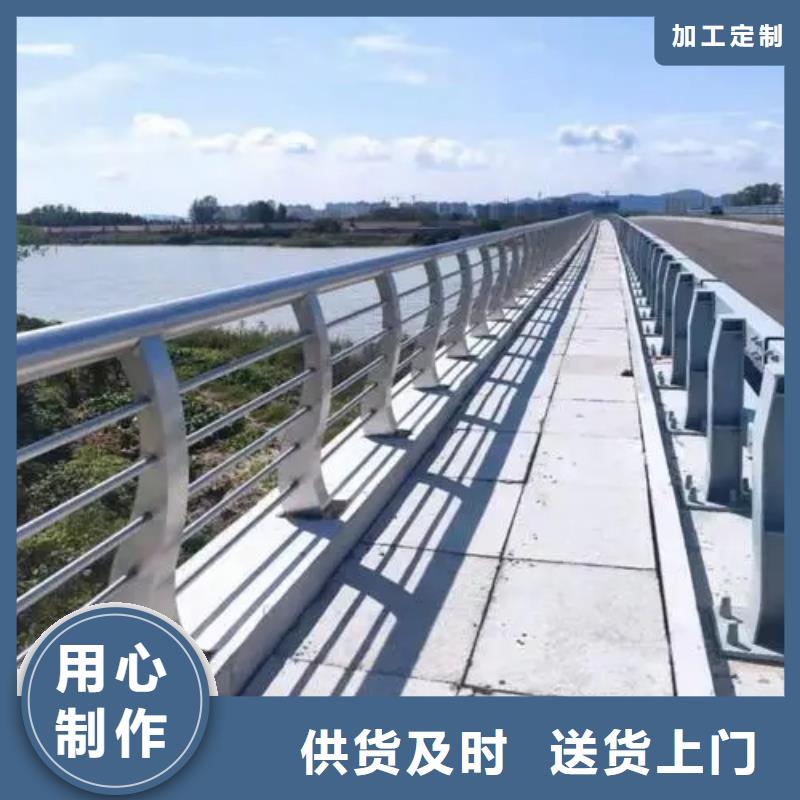 左权道路桥梁两侧扶手护栏厂售后完善