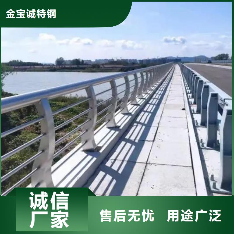 道路防撞护栏厂家政工程合作单位售后有保障